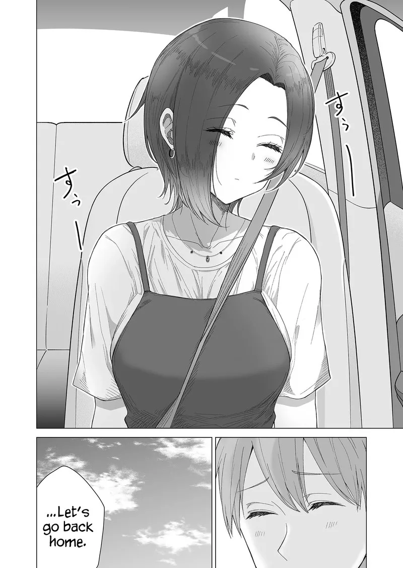 Amai-san wa Tsumetakute Amai Chapter 12 page 9