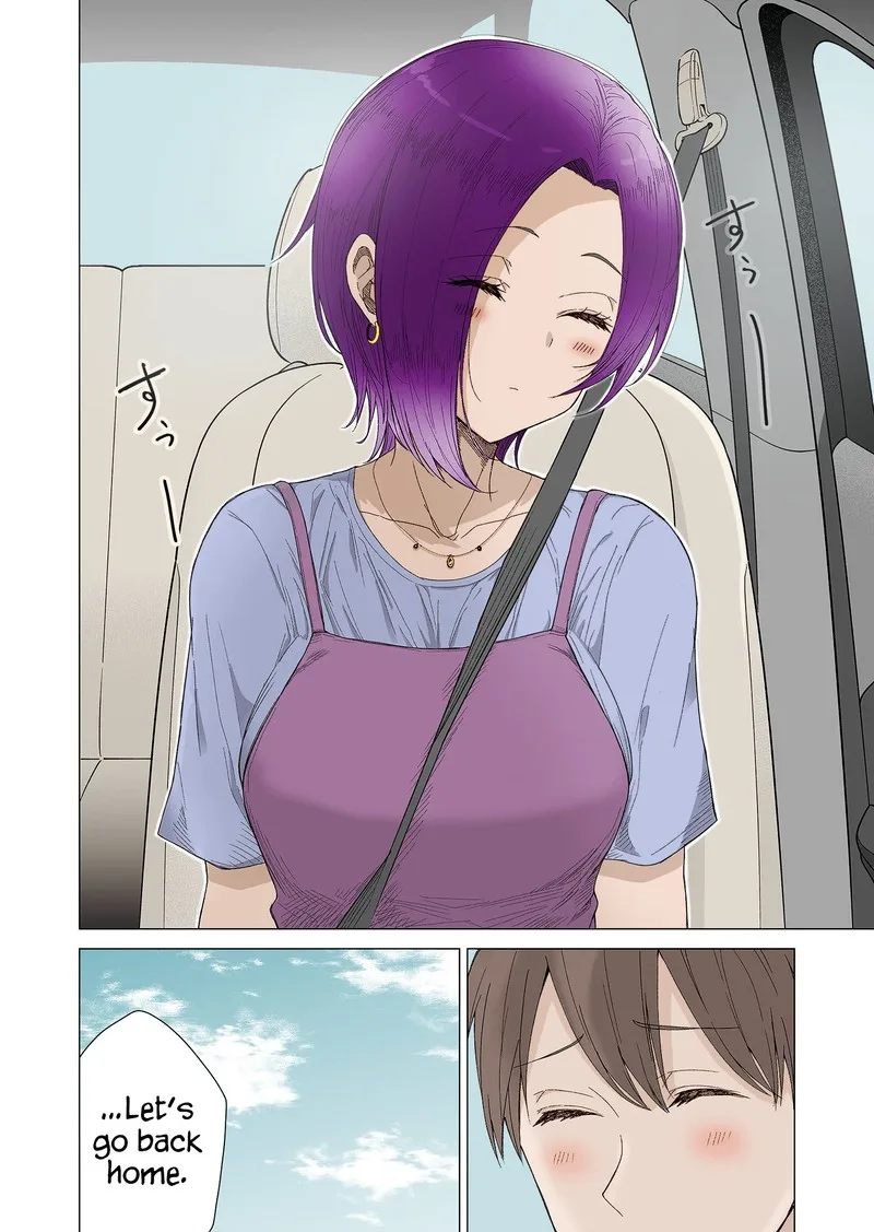 Amai-san wa Tsumetakute Amai Chapter 12 page 8