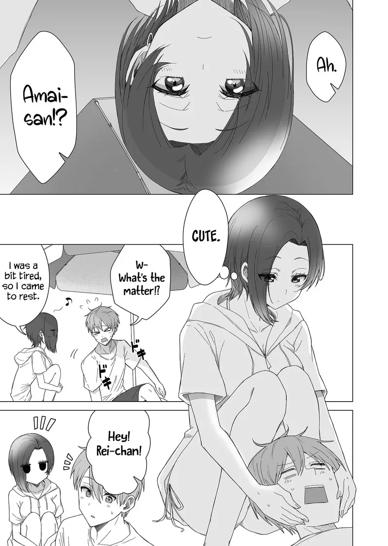 Amai-san wa Tsumetakute Amai Chapter 13 page 3