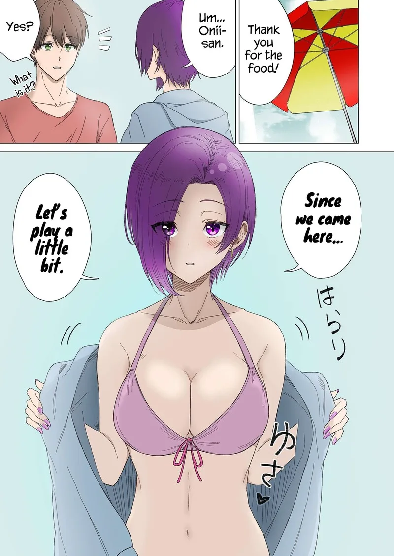 Amai-san wa Tsumetakute Amai Chapter 13 page 7