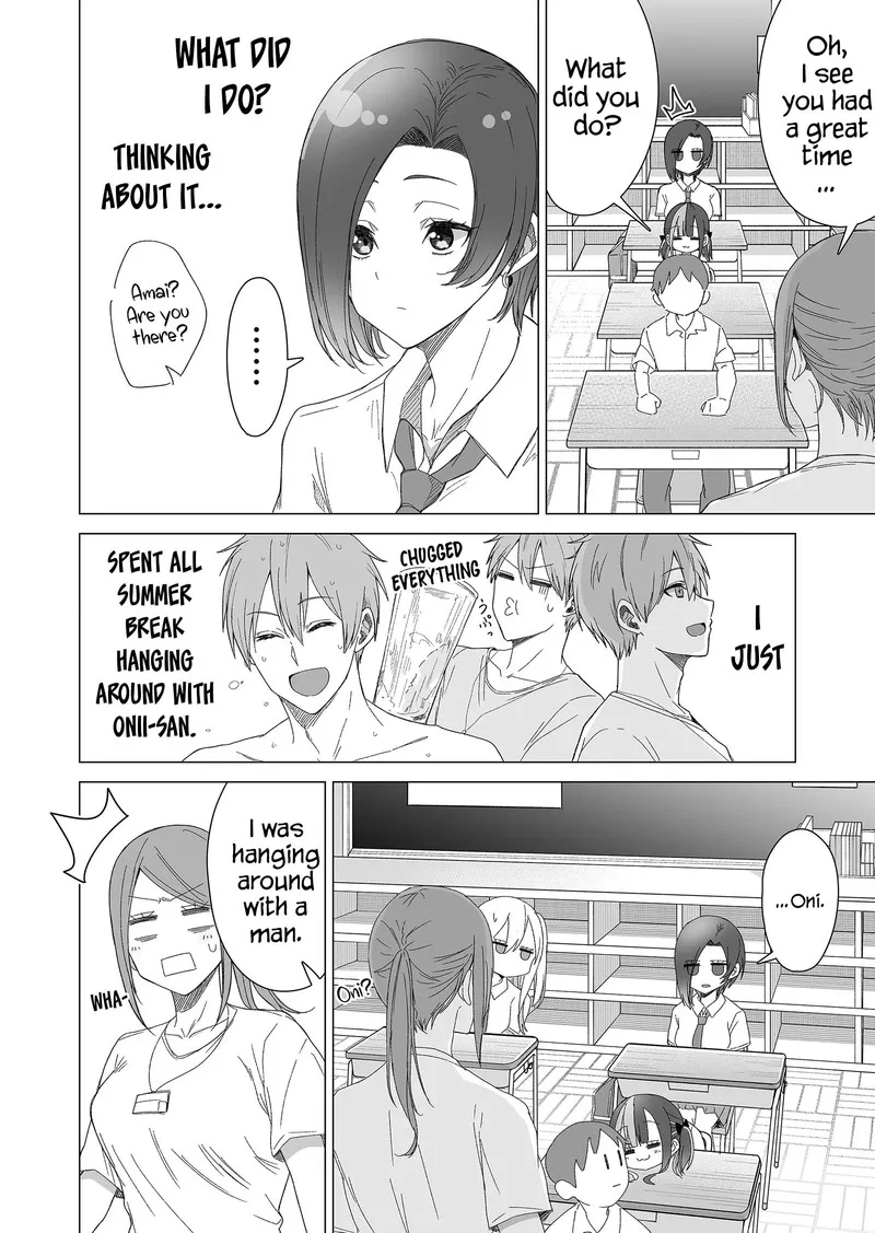 Amai-san wa Tsumetakute Amai Chapter 14 page 2
