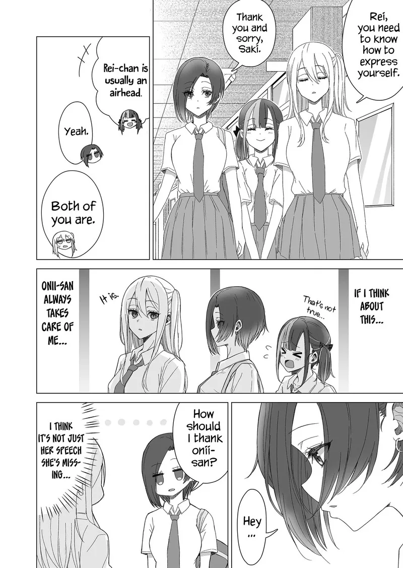 Amai-san wa Tsumetakute Amai Chapter 14 page 4