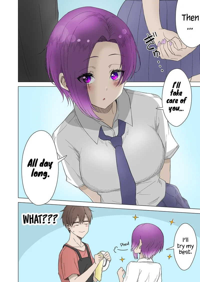 Amai-san wa Tsumetakute Amai Chapter 14 page 8