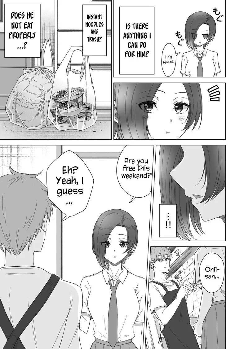 Amai-san wa Tsumetakute Amai Chapter 14 page 7