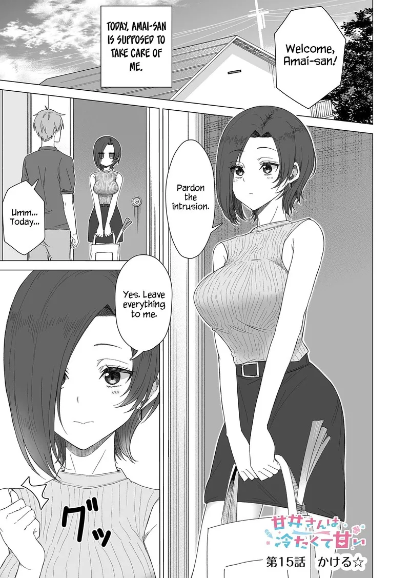 Amai-san wa Tsumetakute Amai Chapter 15 page 1