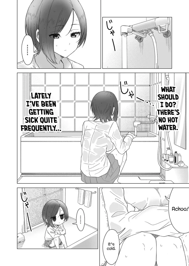 Amai-san wa Tsumetakute Amai Chapter 18 page 2