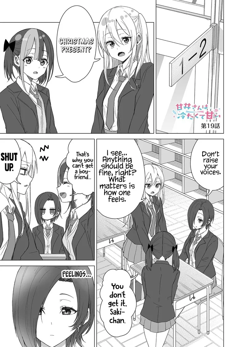 Amai-san wa Tsumetakute Amai Chapter 19 page 1
