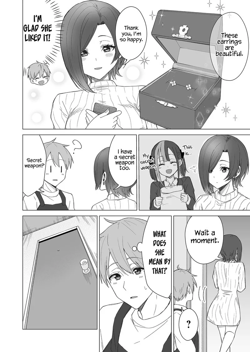 Amai-san wa Tsumetakute Amai Chapter 19 page 6