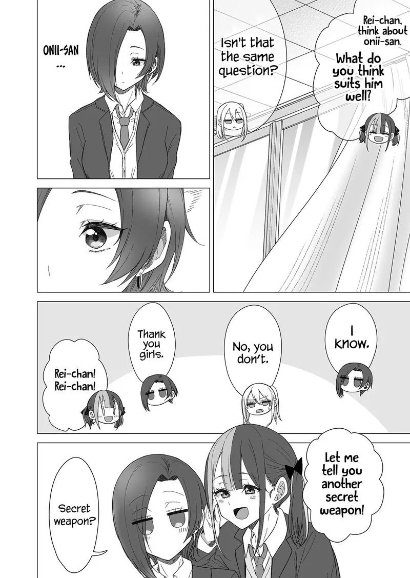Amai-san wa Tsumetakute Amai Chapter 19 page 2