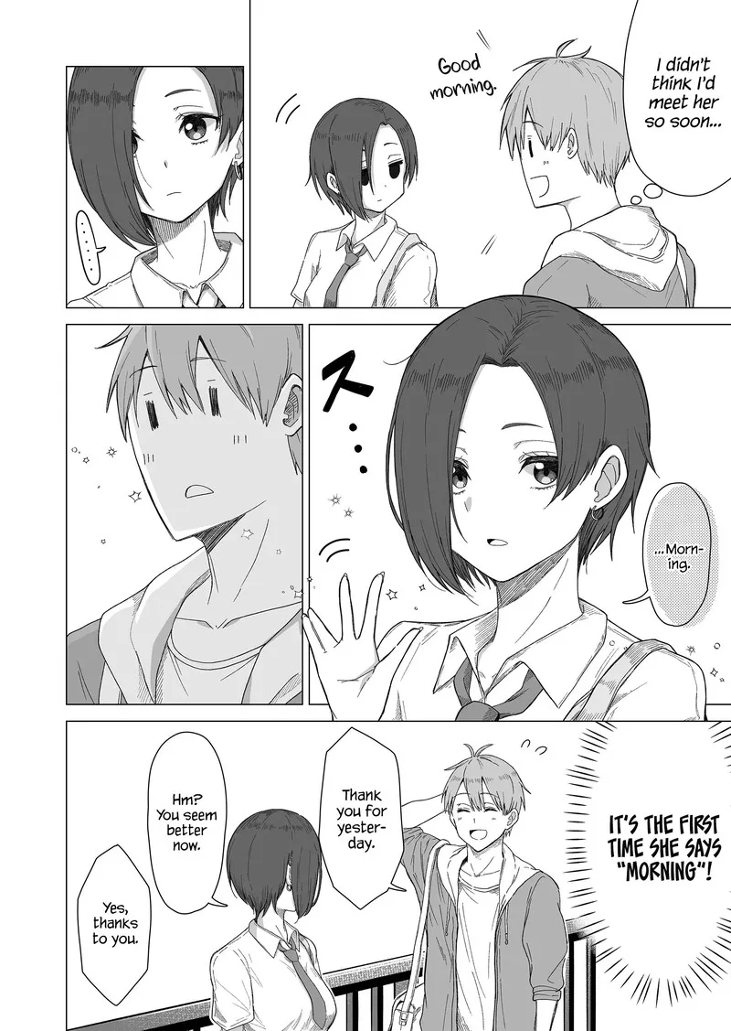 Amai-san wa Tsumetakute Amai Chapter 2 page 4