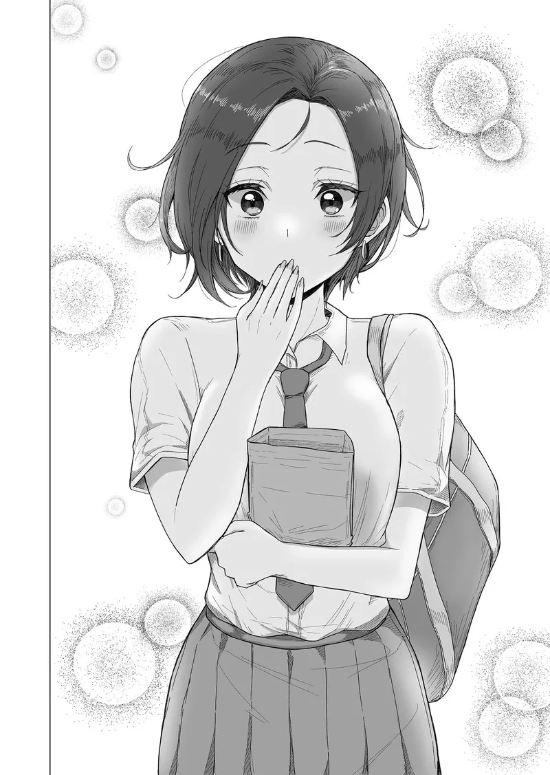 Amai-san wa Tsumetakute Amai Chapter 2 page 6