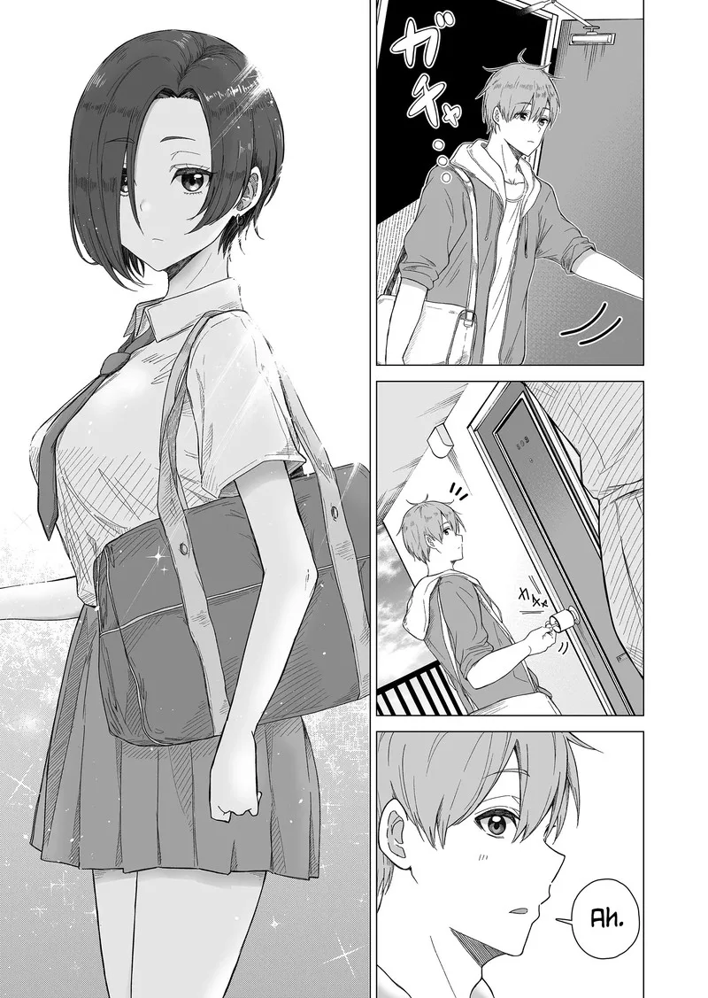 Amai-san wa Tsumetakute Amai Chapter 2 page 3