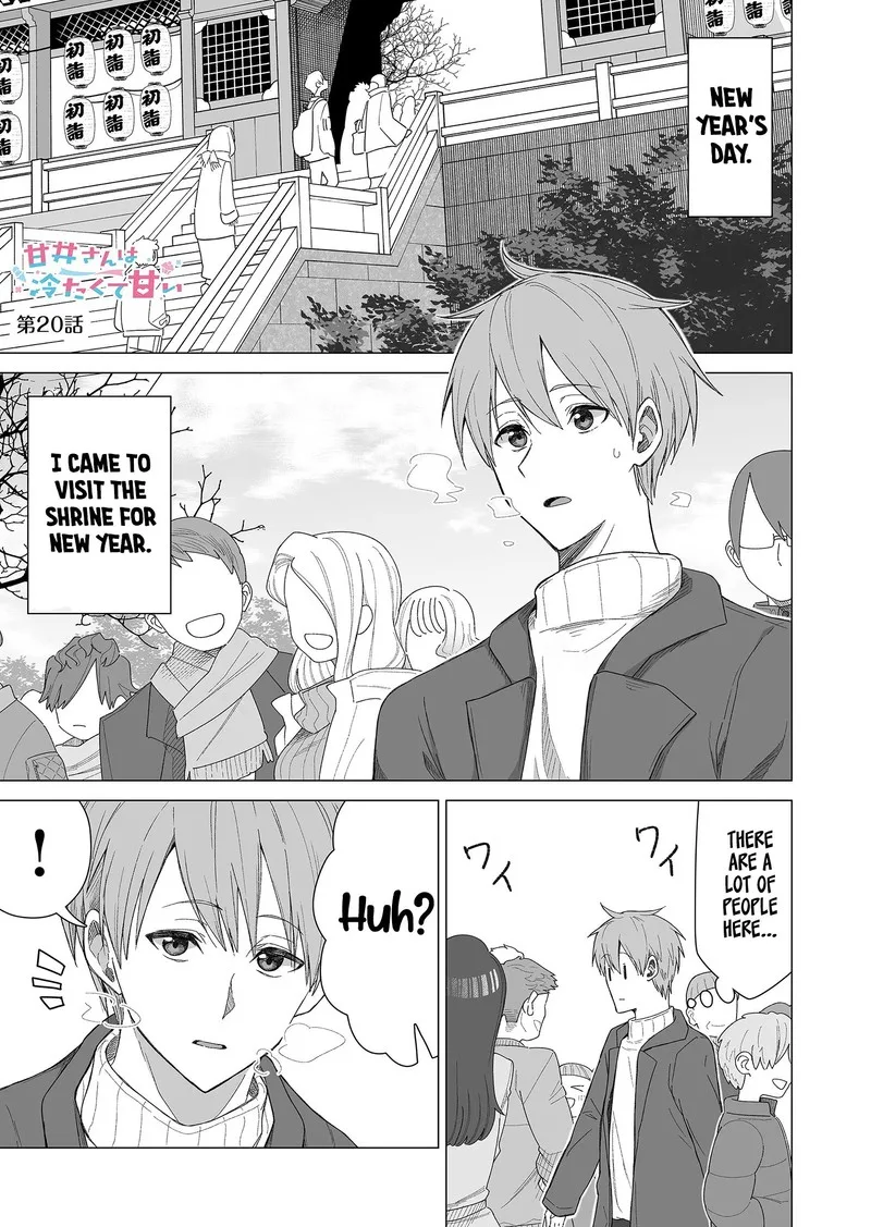 Amai-san wa Tsumetakute Amai Chapter 20 page 1