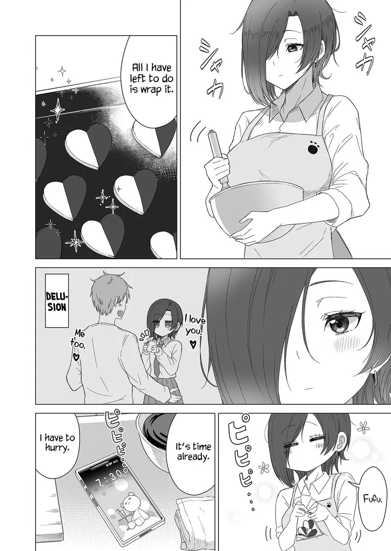 Amai-san wa Tsumetakute Amai Chapter 21 page 2