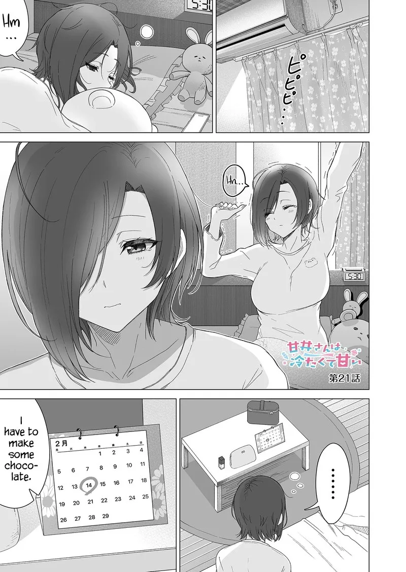 Amai-san wa Tsumetakute Amai Chapter 21 page 1