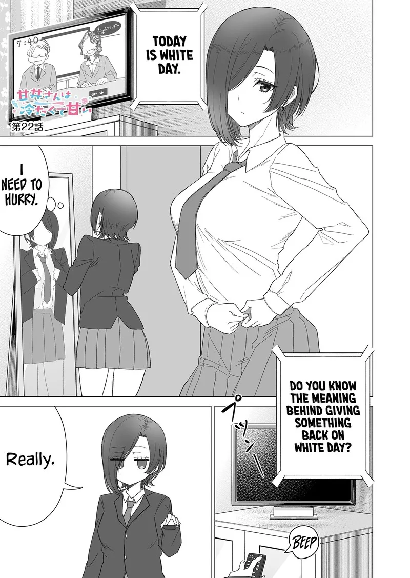 Amai-san wa Tsumetakute Amai Chapter 22 page 1