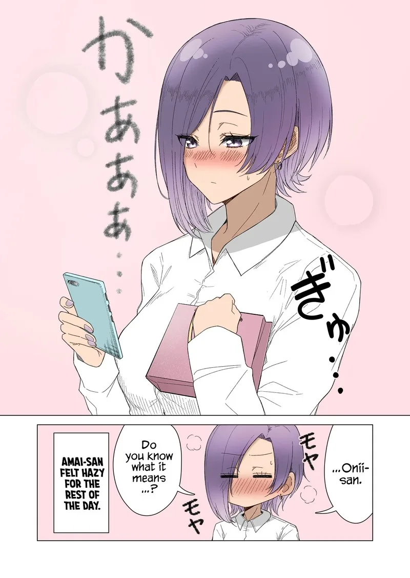 Amai-san wa Tsumetakute Amai Chapter 22 page 8
