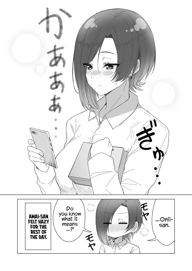 Amai-san wa Tsumetakute Amai Chapter 22 page 9