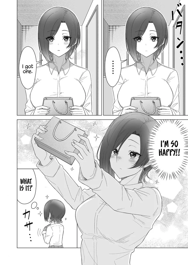 Amai-san wa Tsumetakute Amai Chapter 22 page 6