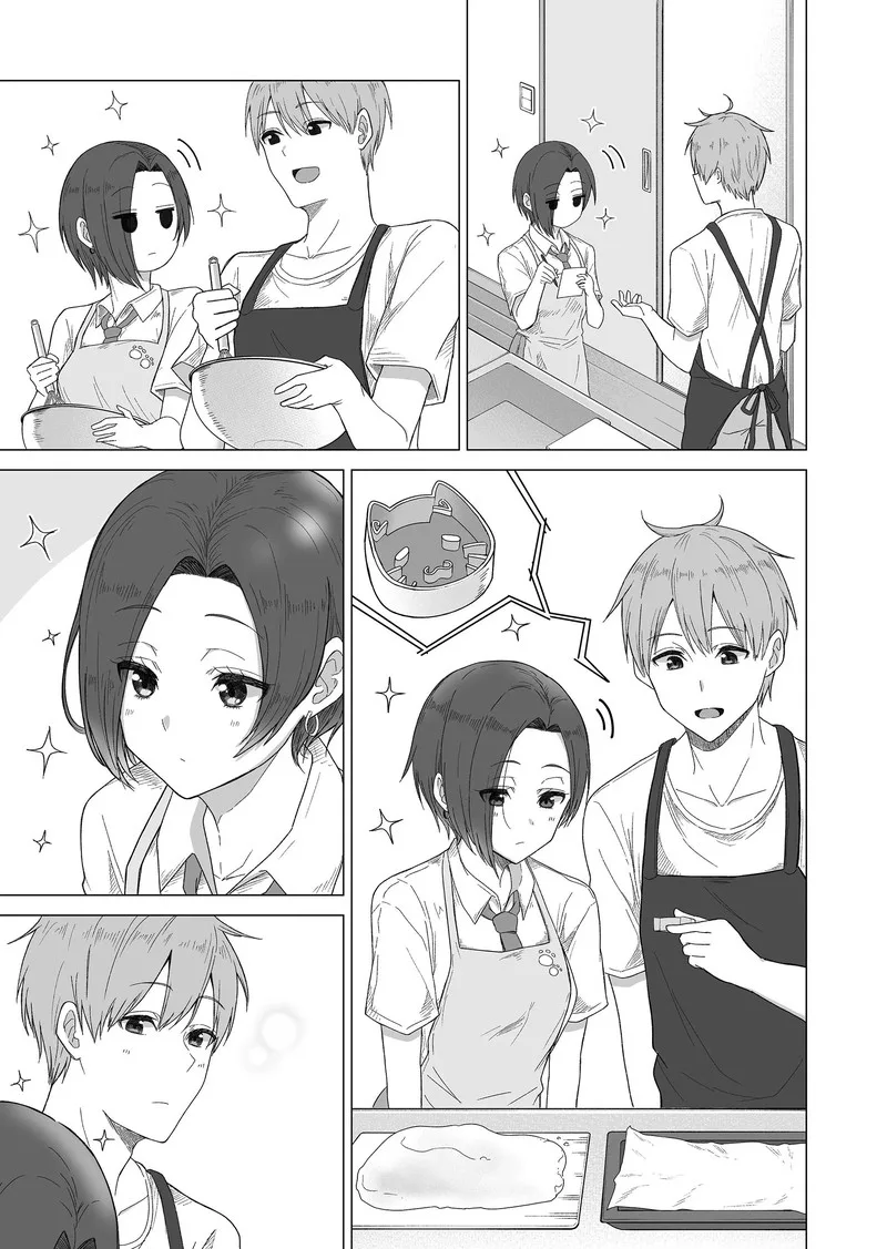 Amai-san wa Tsumetakute Amai Chapter 3 page 5