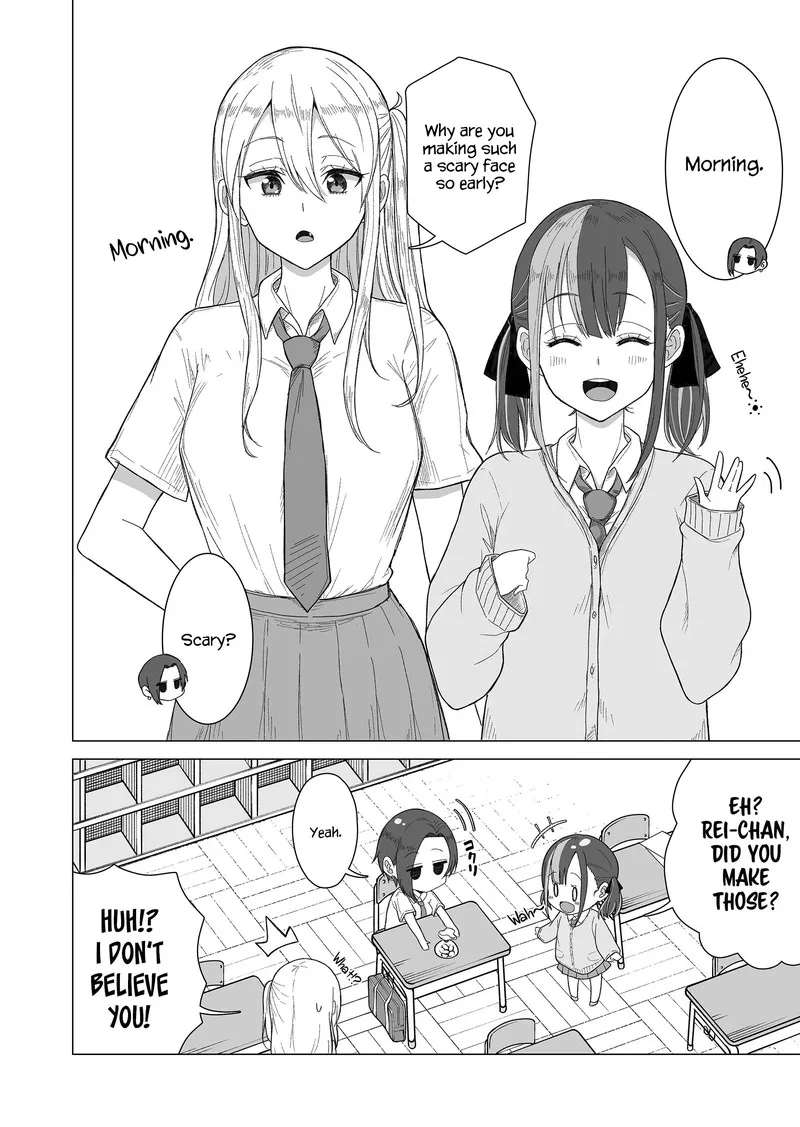 Amai-san wa Tsumetakute Amai Chapter 4 page 2