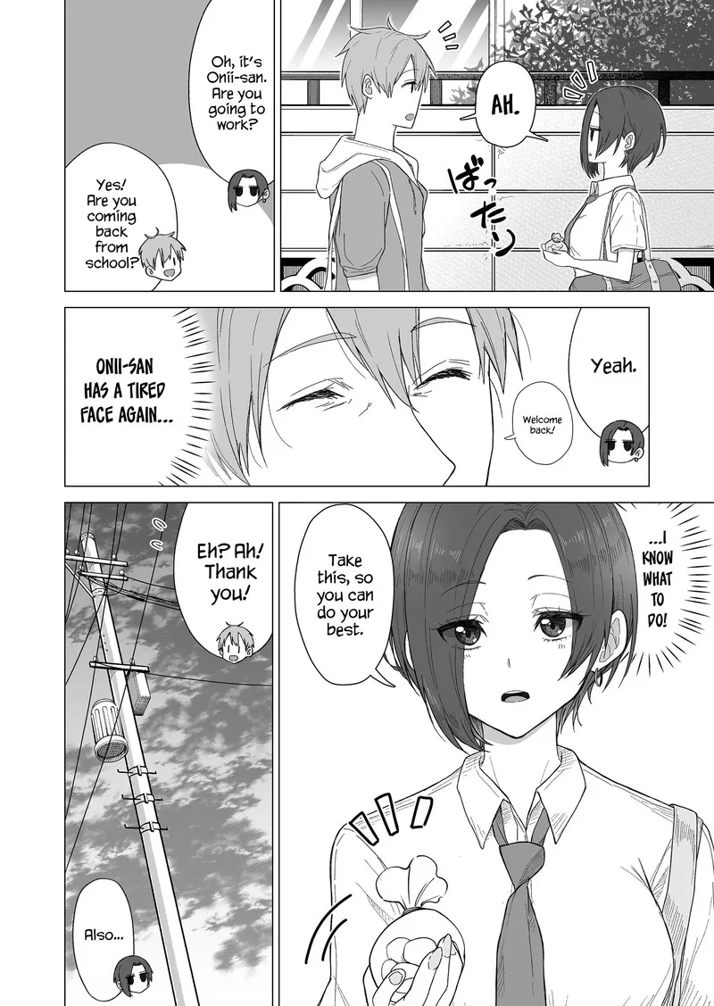 Amai-san wa Tsumetakute Amai Chapter 4 page 6