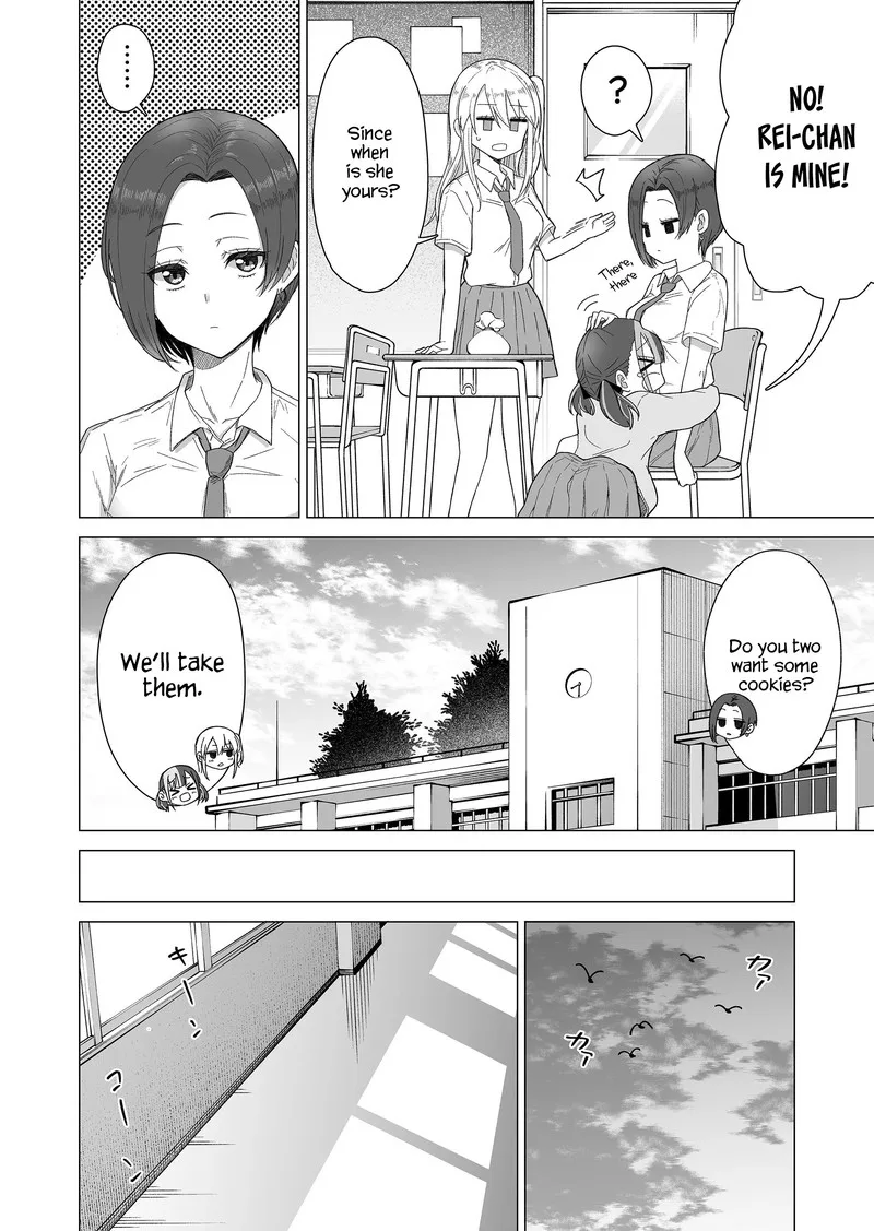 Amai-san wa Tsumetakute Amai Chapter 4 page 4