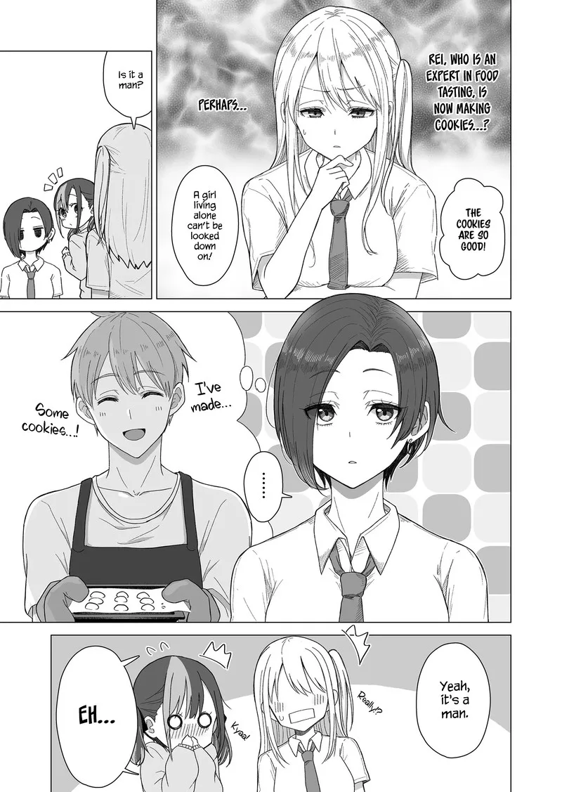 Amai-san wa Tsumetakute Amai Chapter 4 page 3