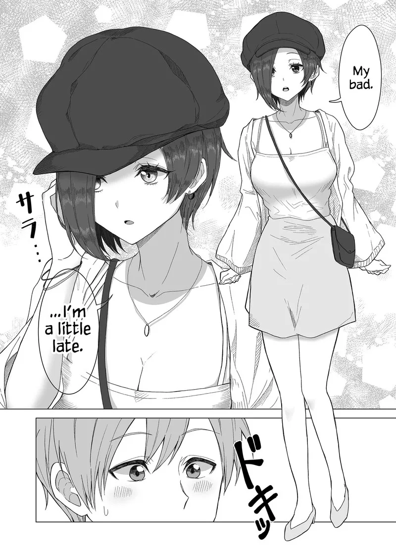 Amai-san wa Tsumetakute Amai Chapter 6 page 2