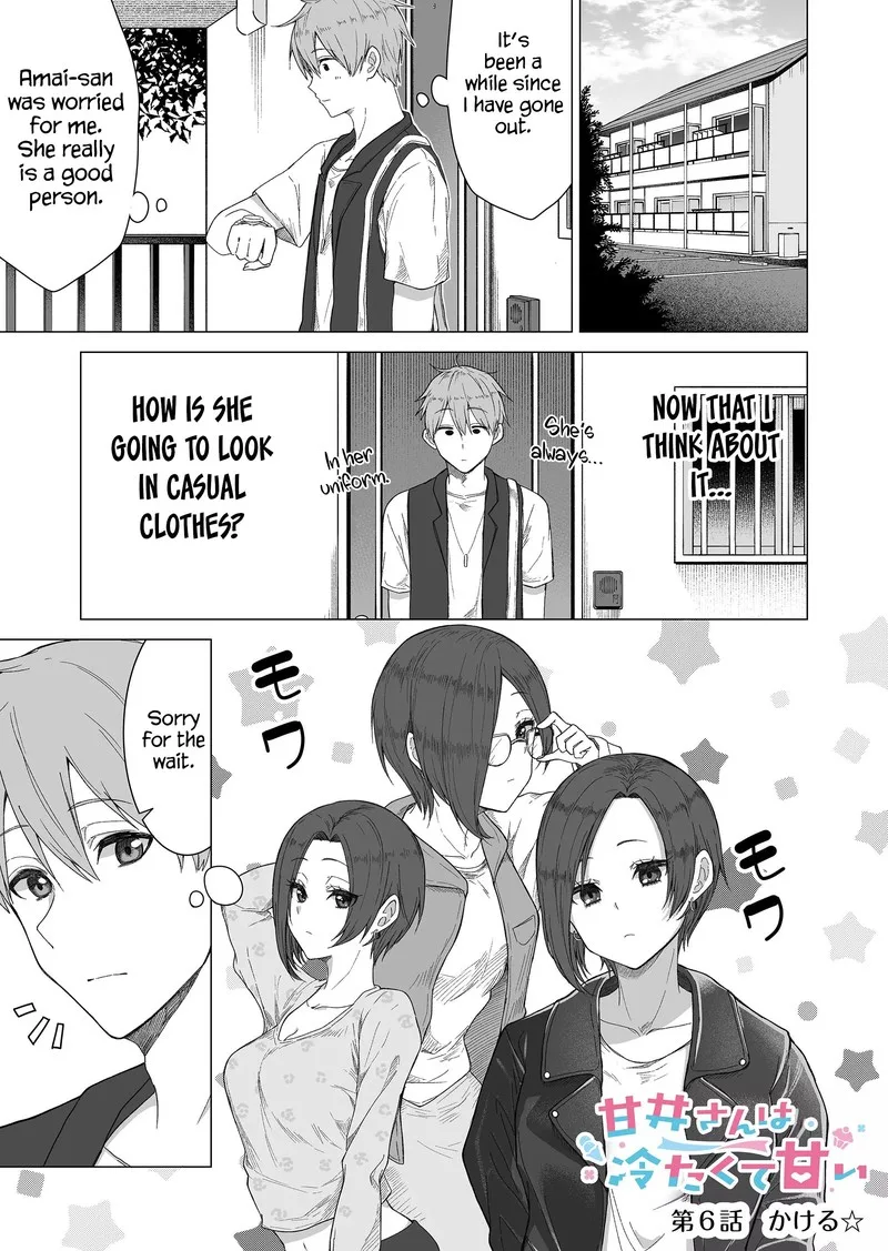 Amai-san wa Tsumetakute Amai Chapter 6 page 1