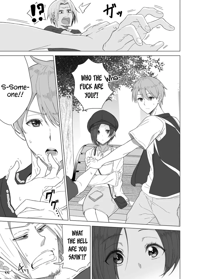 Amai-san wa Tsumetakute Amai Chapter 7 page 5