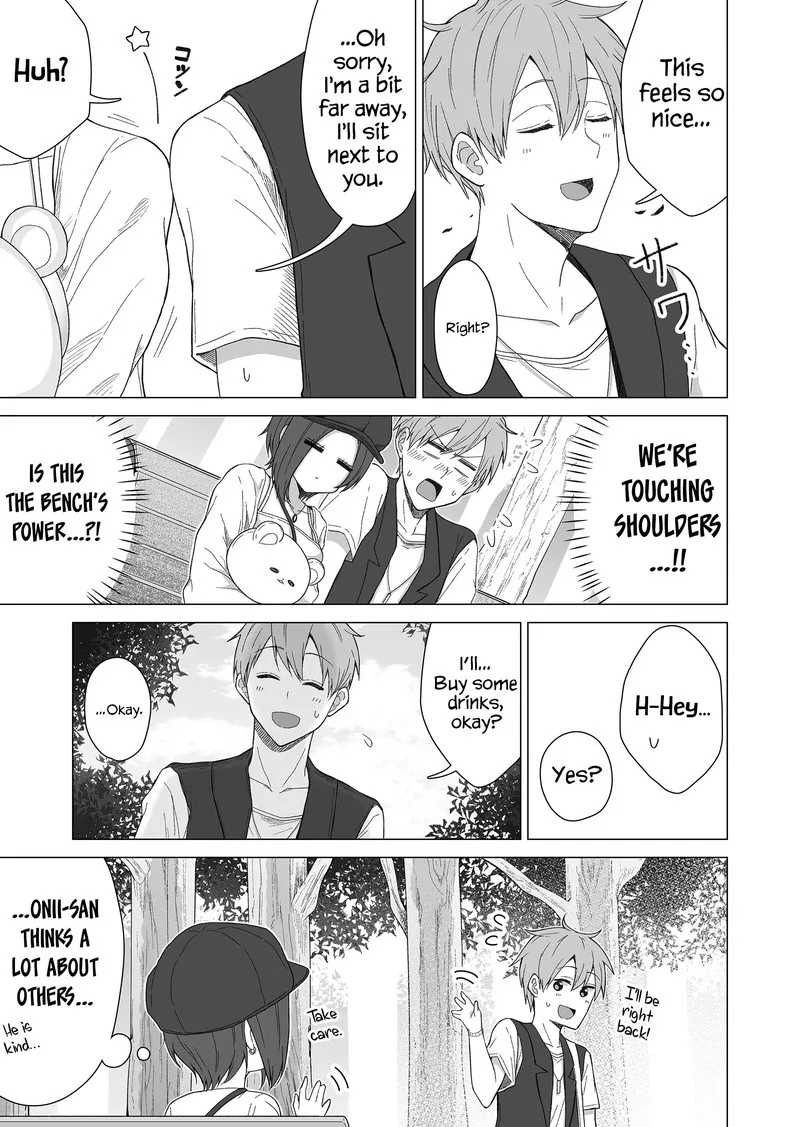 Amai-san wa Tsumetakute Amai Chapter 7 page 3