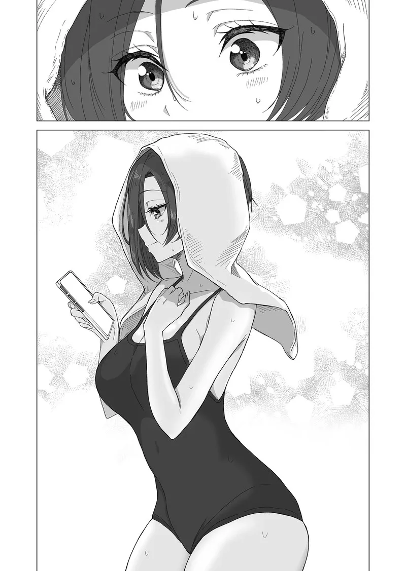 Amai-san wa Tsumetakute Amai Chapter 8 page 7