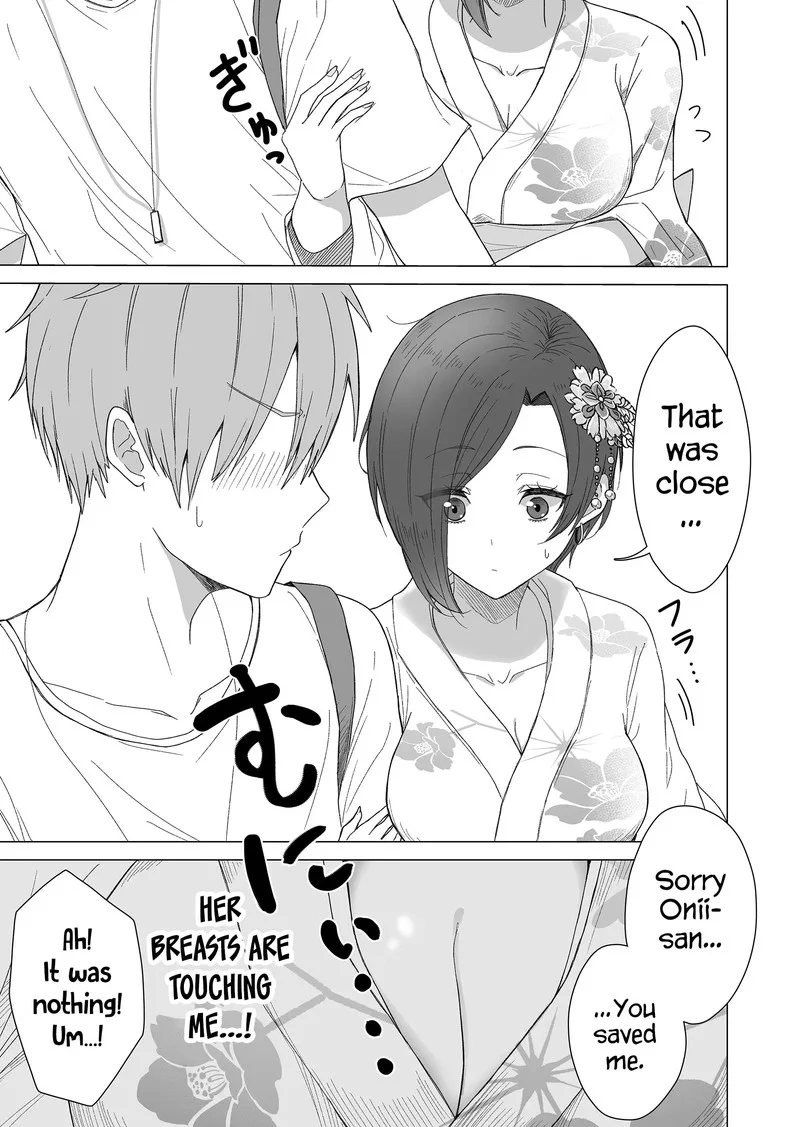 Amai-san wa Tsumetakute Amai Chapter 9 page 7