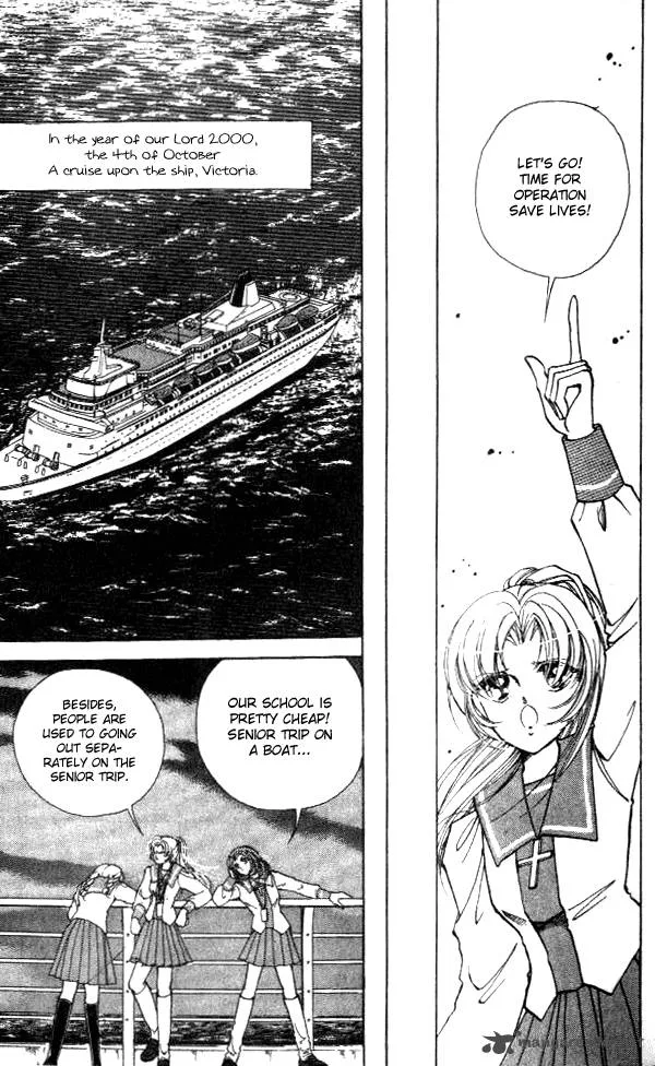 Amakusa 1637 Chapter 1 page 19