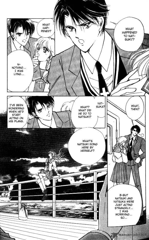 Amakusa 1637 Chapter 1 page 25