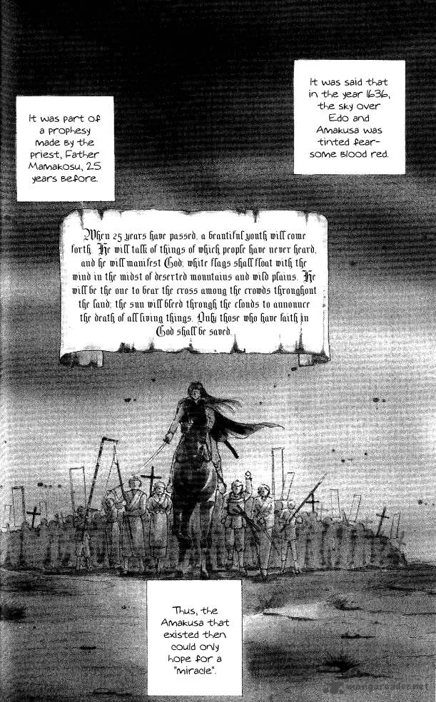 Amakusa 1637 Chapter 1 page 7