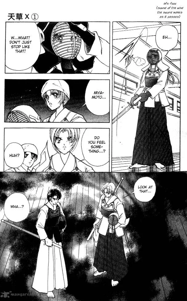 Amakusa 1637 Chapter 1 page 12