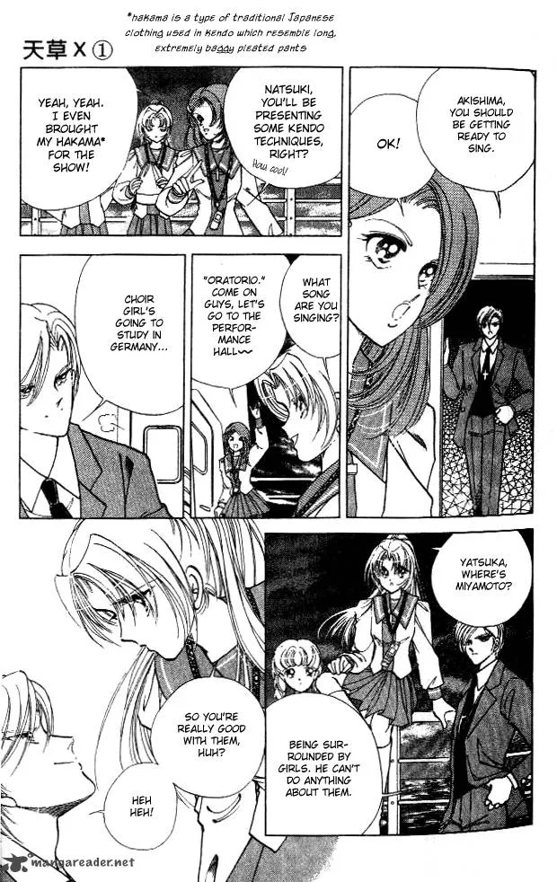 Amakusa 1637 Chapter 1 page 21
