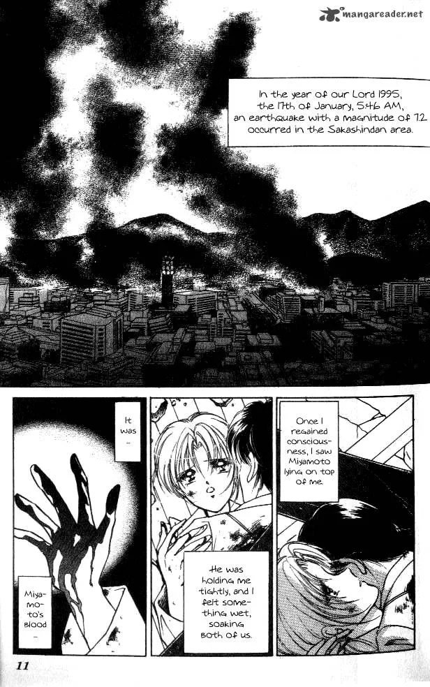 Amakusa 1637 Chapter 1 page 14