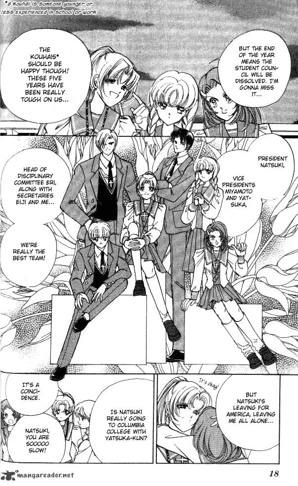 Amakusa 1637 Chapter 1 page 20