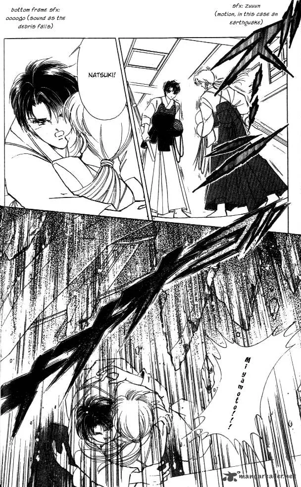 Amakusa 1637 Chapter 1 page 13