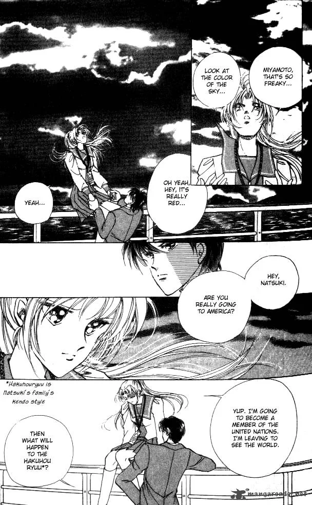 Amakusa 1637 Chapter 1 page 27