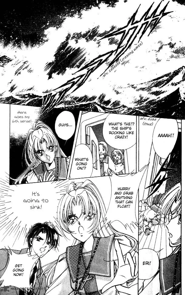 Amakusa 1637 Chapter 1 page 33