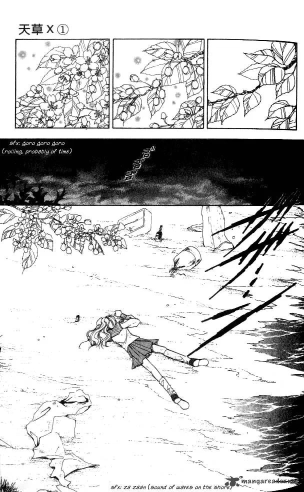 Amakusa 1637 Chapter 1 page 35