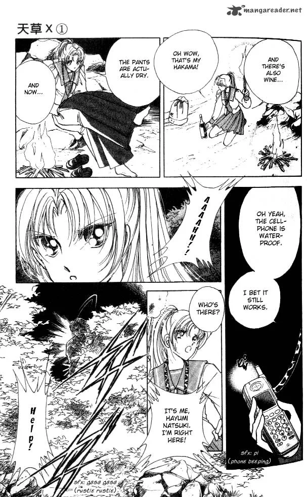 Amakusa 1637 Chapter 1 page 37