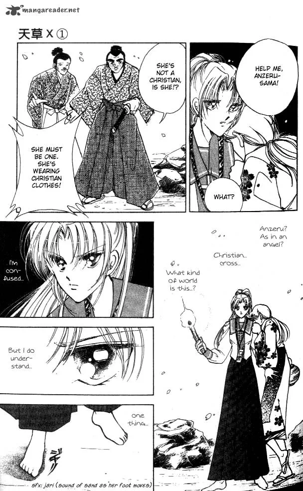 Amakusa 1637 Chapter 1 page 39