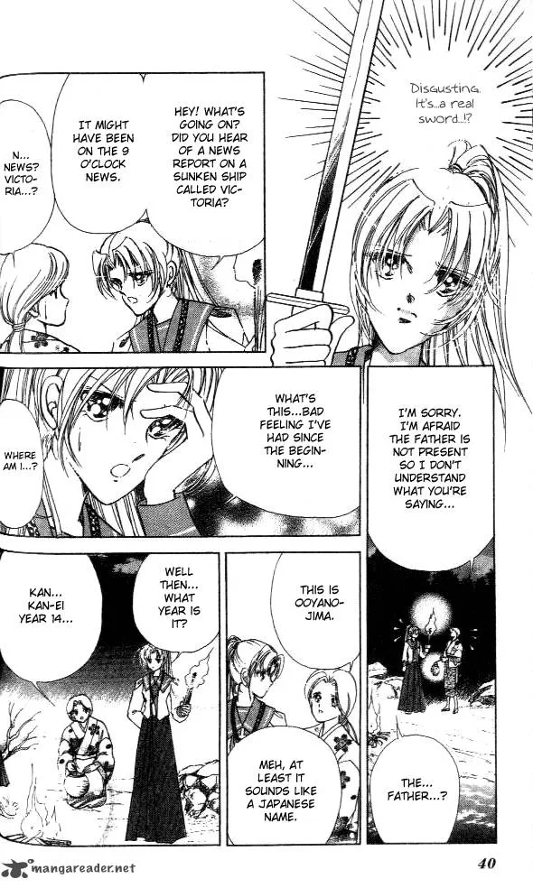 Amakusa 1637 Chapter 1 page 42