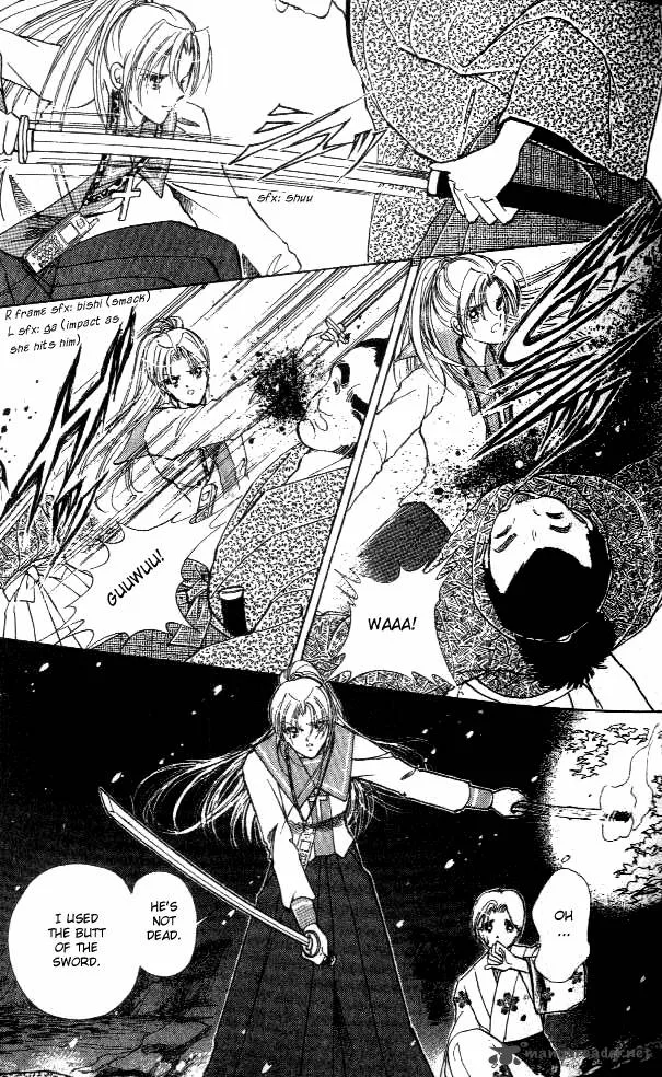 Amakusa 1637 Chapter 1 page 41