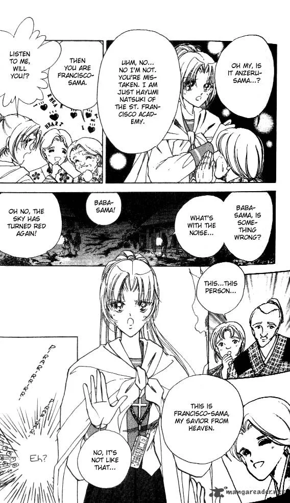Amakusa 1637 Chapter 1 page 45